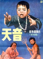 隐秘的发现